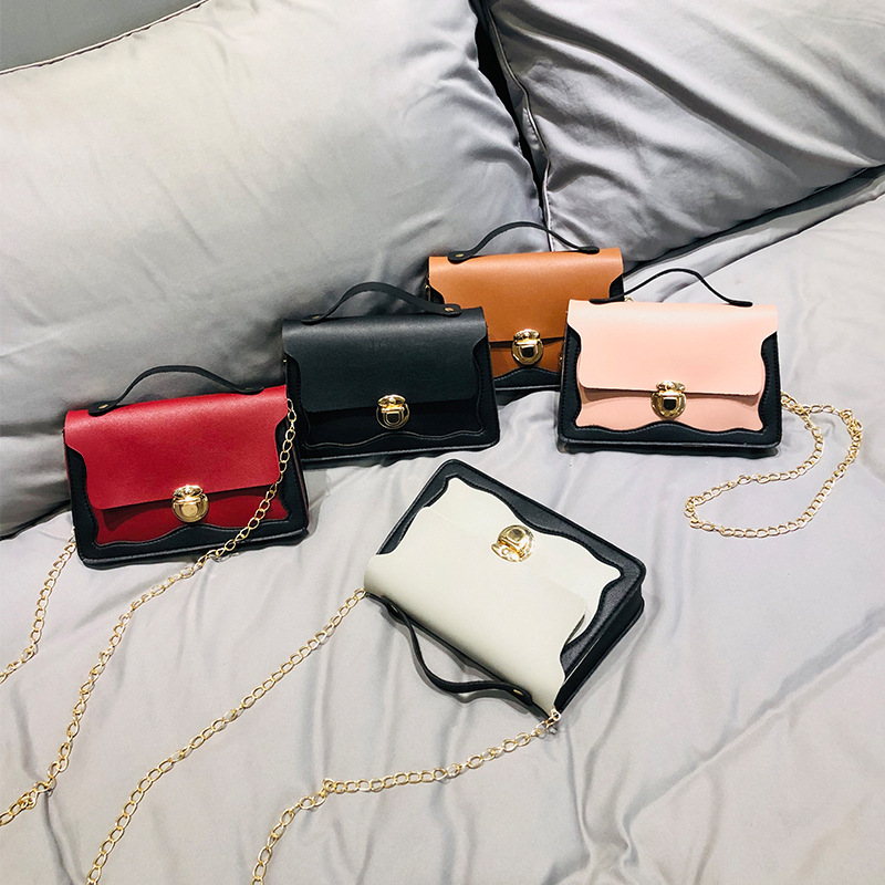 Women's Fashion Chain Crossbody Mini Square Bag PU Handbag